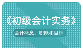 ������Ӌ����