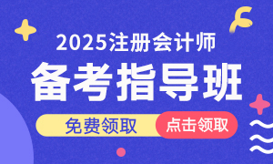 ע�ԕ�Ӌ����(d��o)�W(xu��)��