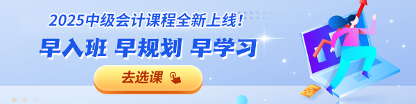 2026���м�(j��)��(hu��)Ӌ(j��)����Ʒ�n��