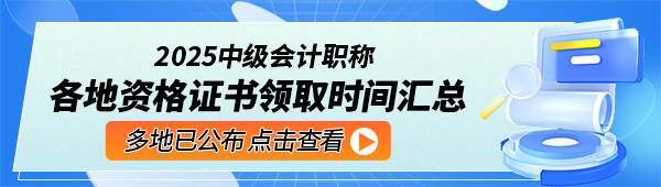 �м���Ӌ�C���I(l��ng)ȡ�r�g