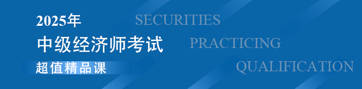 �м���(j��ng)��(j��)��