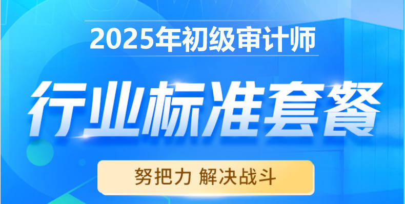 ������Ӌ����ԇ�n��