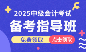 �м���Ӌ�俼ָ����