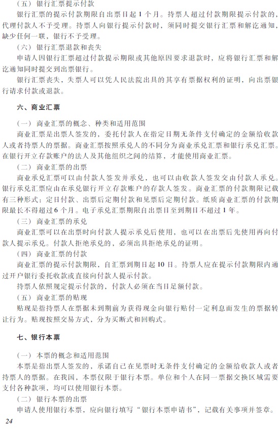 2018�������Ӌ�Q����(j��ng)�������A(ch��)����ԇ��V