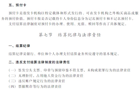 2018�������Ӌ�Q����(j��ng)�������A(ch��)����ԇ��V