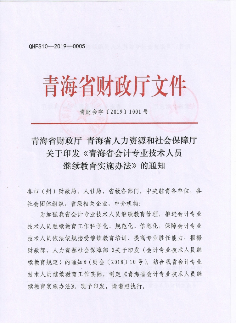 �^�m(x��)����