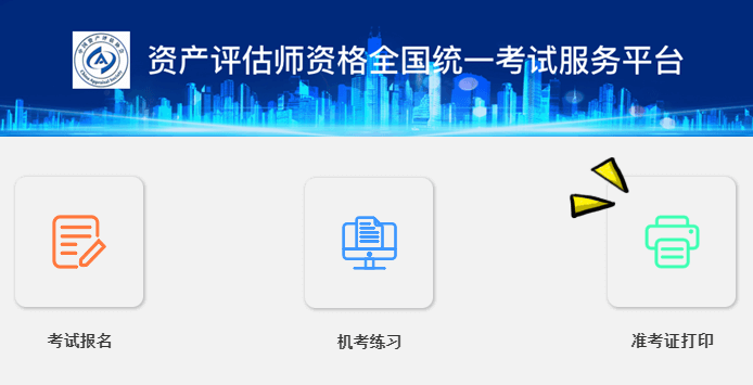 �Y�a(ch��n)�u������(zh��n)���C�_ʼ��ӡ 