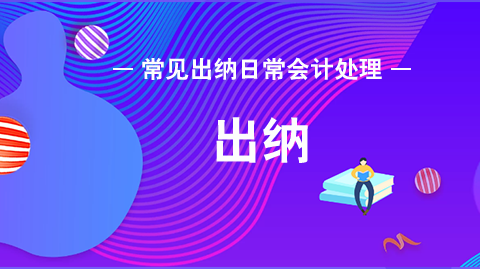 ��I(y��)���ɖ|�����Y��Ϣ��ô����