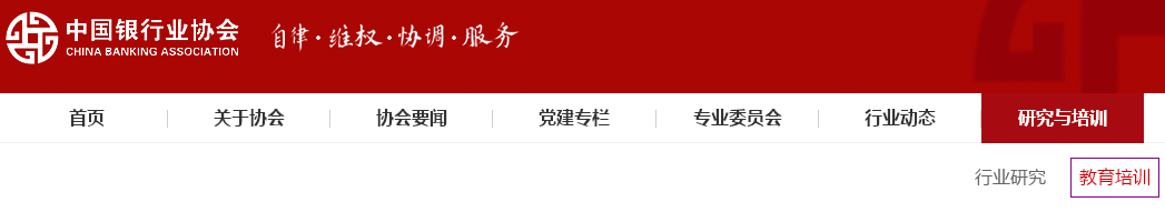 2019���ϰ����y�ЏĘI(y��)�Y��ԇ�ʿ��C��ӡ����