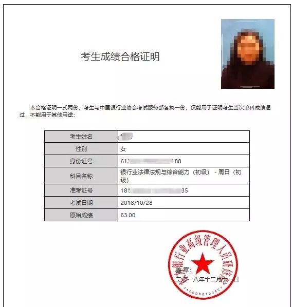 �y�ЏĘI(y��)�Y��ԇ�ɿ�(j��)�ϸ��C���ӈD