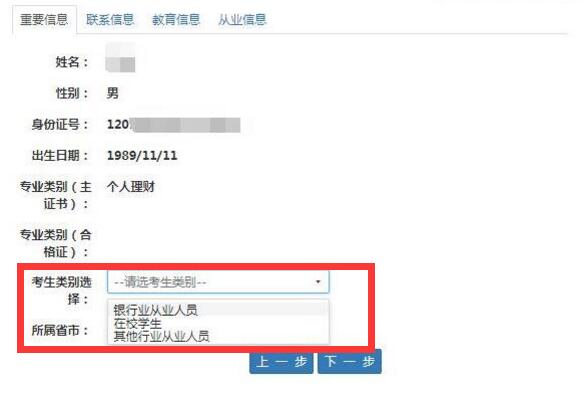 �y�ЏĘI(y��)�Y���C����Ո