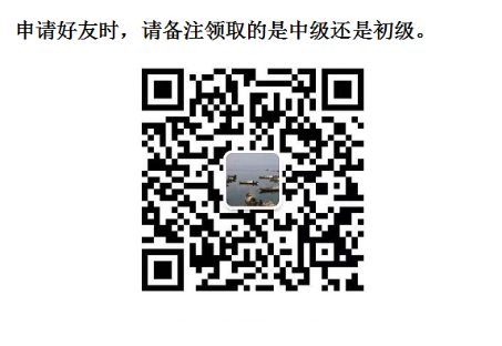 江西新余2020初級(jí)會(huì)計(jì)合格證書(shū)領(lǐng)取時(shí)間公布:1月20日起 江西新余2020初級(jí)會(huì)計(jì)合格證書(shū)領(lǐng)取時(shí)間公布:1月20日起