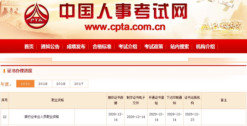 �y�ЏĘI(y��)�Y���C����ԃ�(y��n)�C