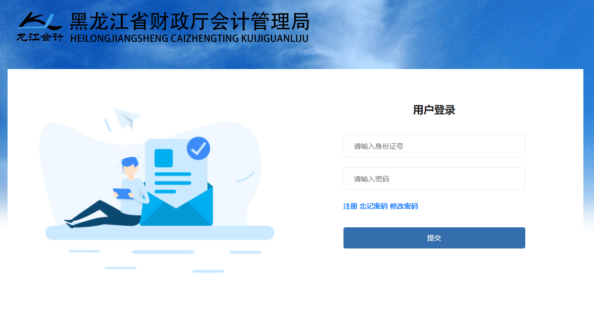 ��������Ӌ�^�m(x��)�������