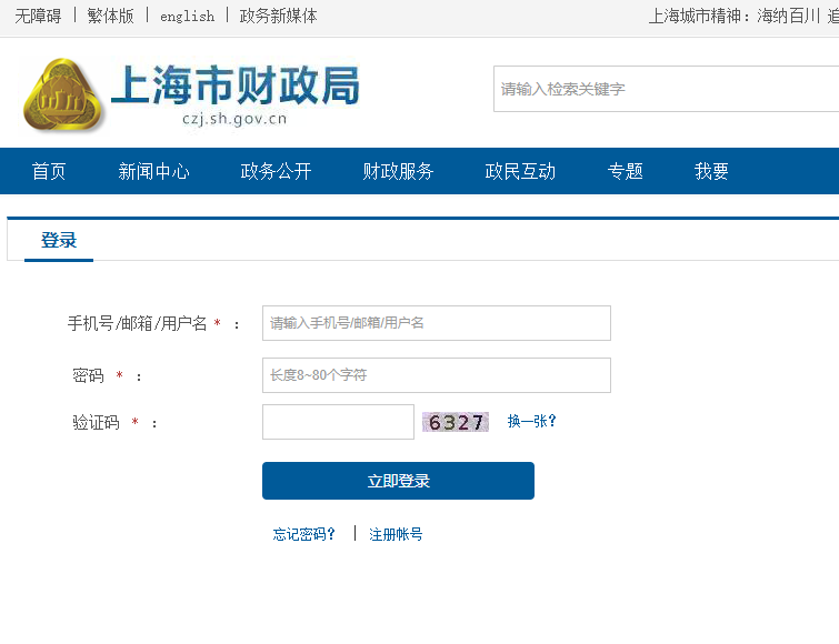 �Ϻ���Ӌ�^�m(x��)�������