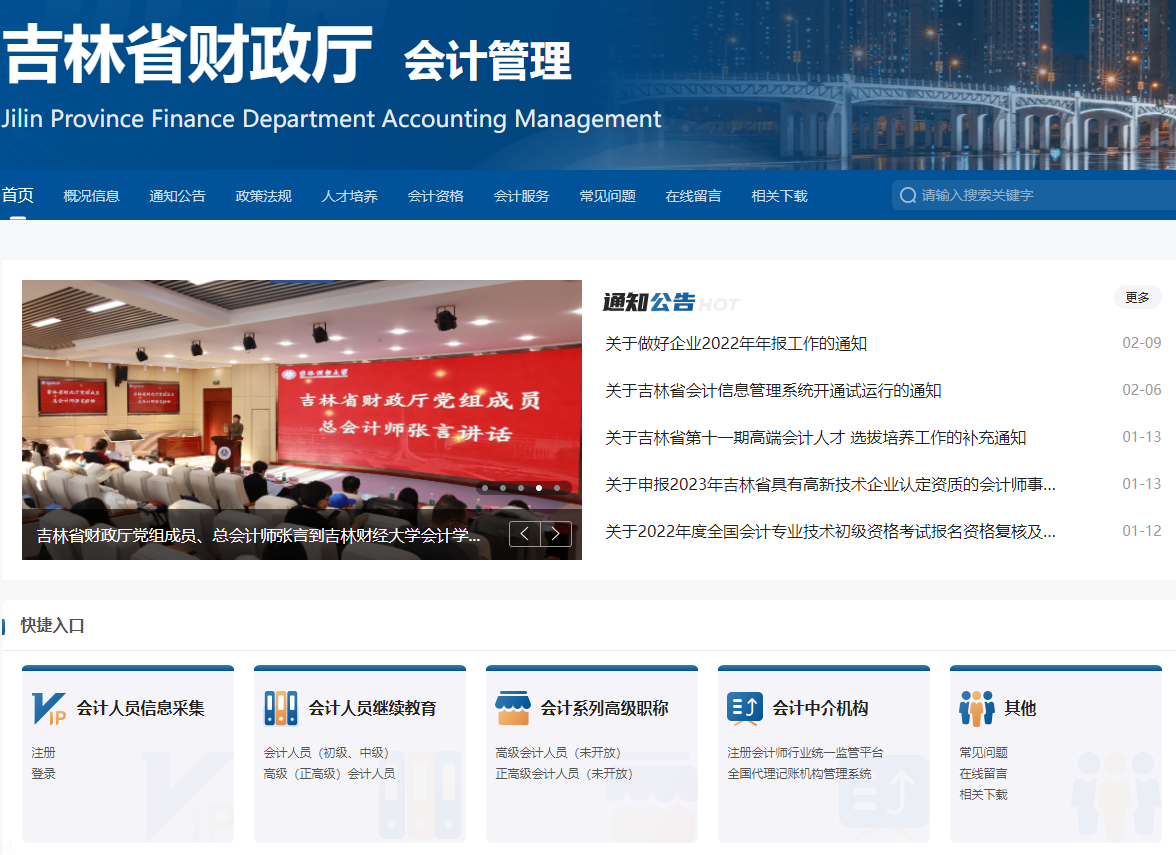 ����ʡؔ���d-��Ӌ���팣��