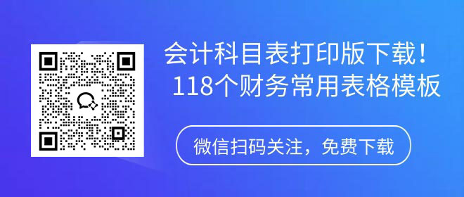 ����Ӌ(j��)��Ŀ����2021��