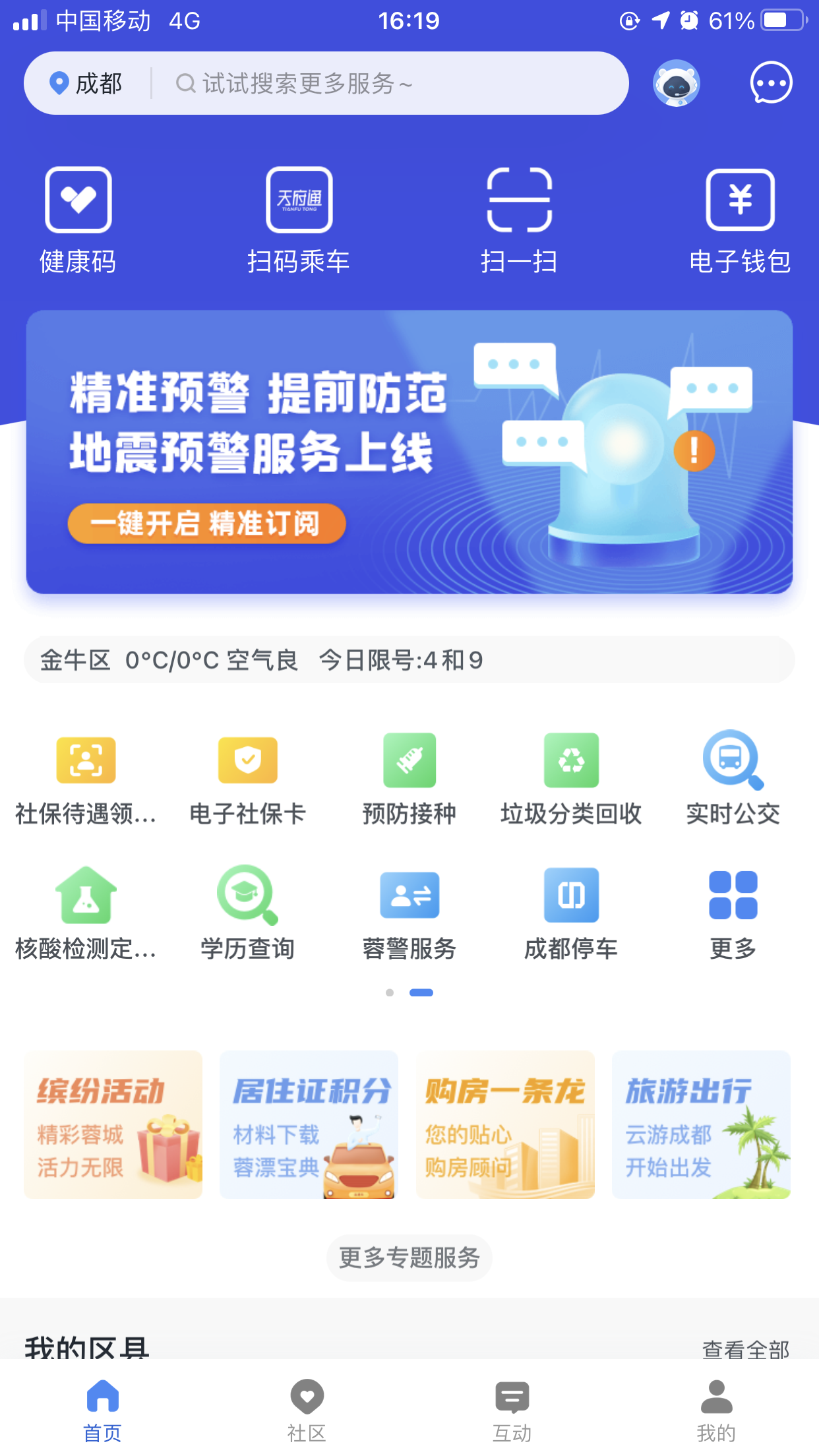 1706687638036065813.png 1706687638036065813.png