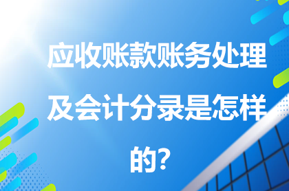 ��(y��ng)���~���~��(w��)̎������Ӌ(j��)��������ӵ���