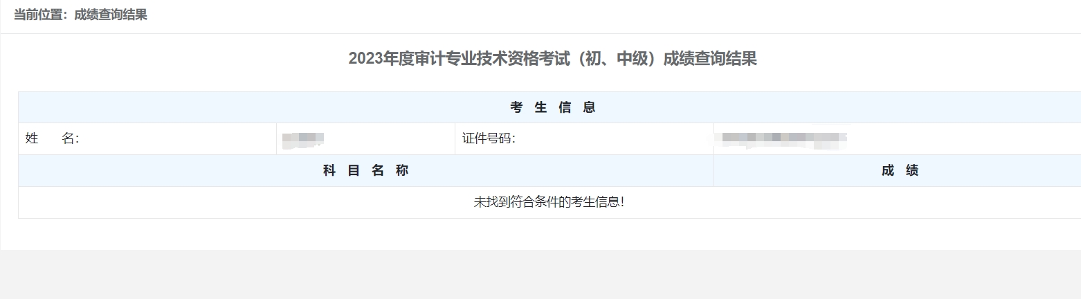 2025�������ɿ��ɿ���