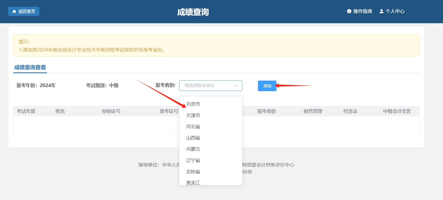 �߼���Ӌ���Y��ԇ�ɿ���ԃ���