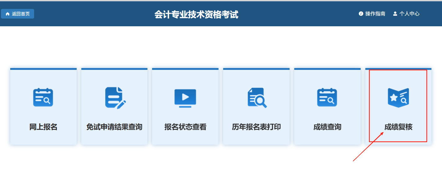 <a href='http://m.ksunsy.com/cj/' target='_blank'><u>����(j��)��(hu��)Ӌ(j��)��</u></a>�ɿ�(j��)��(f��)������(y��)��