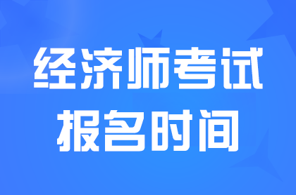 ���K2025�����(j��)���м�(j��)��(j��ng)��(j��)����(b��o)���r(sh��)�g��7��24��-8��13��16�c(di��n)