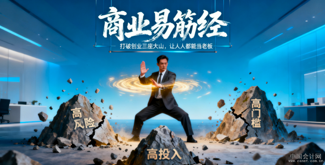 ��DƬ�o���@ʾ��Ո(q��ng)ˢ���(y��)��