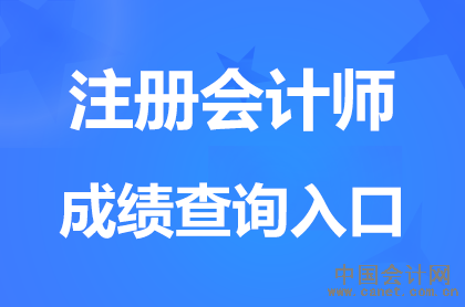 ���ɹ�2025ע�ԕ�Ӌ����ԇ�ɿ���ԃ����_ͨ