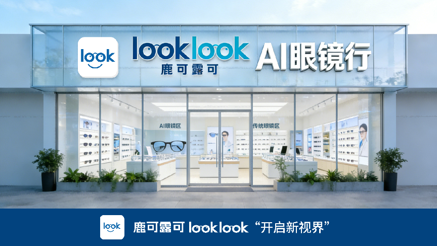 微信圖片_20260123103903_505_31