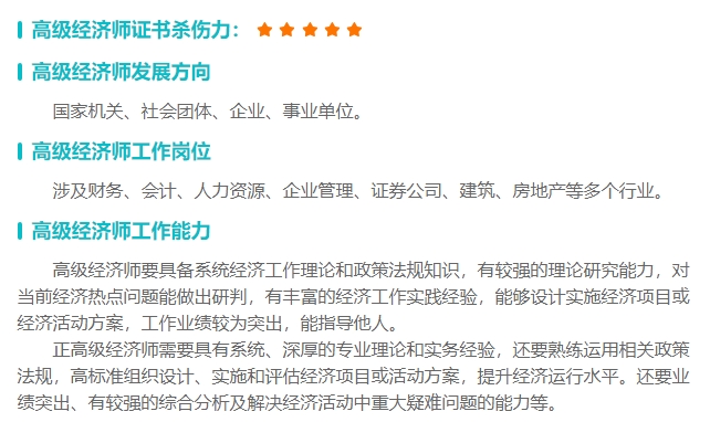 �߼��������C��������