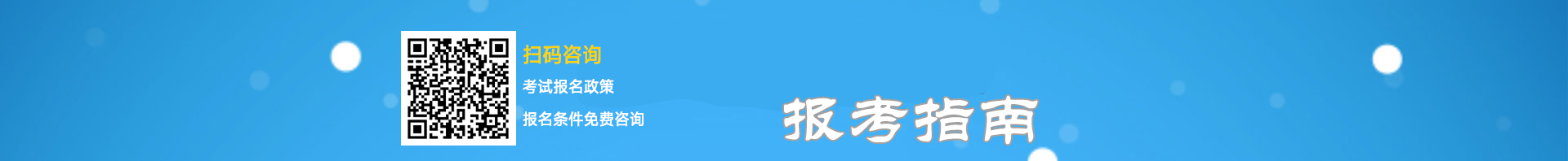 �м���Ӌ�Q��ָ��